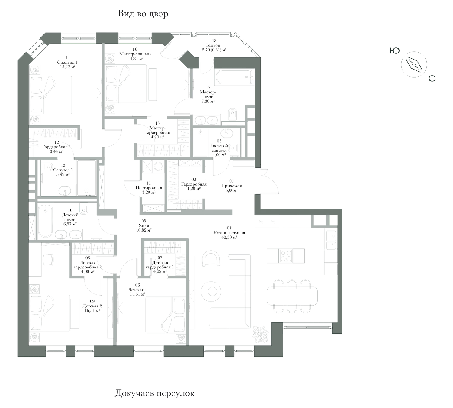Планировка: резиденция № 1, 165,9 м², 4 спальни, 1 этаж